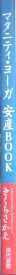 }^jeB[K@YBOOK