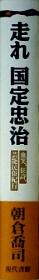  ꍑ蒉