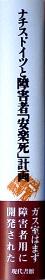  i`XhCcƏQҁuyvv