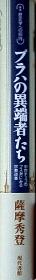  vnْ̈[҂