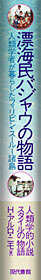  YCoWE̕