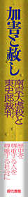  QƎ͂