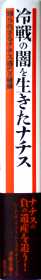  ̈ł𐶂i`X