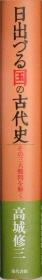  oÂ鍑̌Ñj