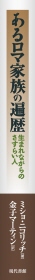  }bJ[T[ւ100ʂ̎莆