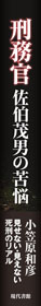  uCNX[i˔jj