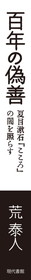  SN̋UP