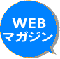 WEB}KW